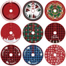 Christmas tree skirtChristmas decoration tree skirt圣诞树裙
