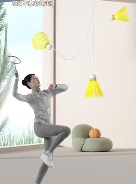 Badminton individual trainer fitness companion羽毛球单人训练
