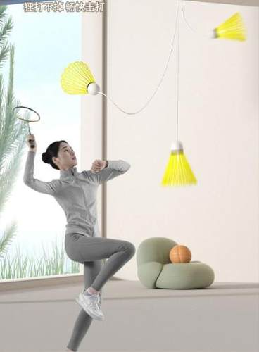 Badminton individual trainer fitness companion羽毛球单人训练