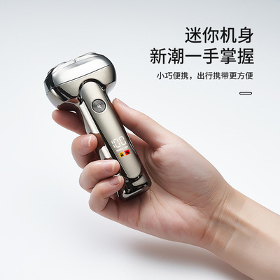 Newmen'selectricshaverasagift