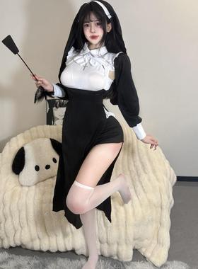 Halloween cosplay women's sexy clothing nun's clothing女仆