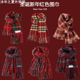 Gift Red Knitted New Color Christmas Solid Scarf围脖 Year