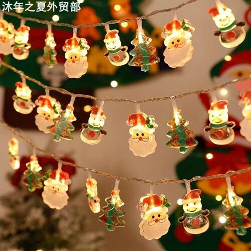 ChristmaslightsLEDlightstring