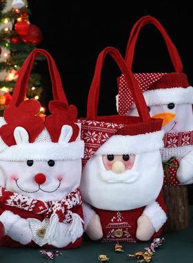 Christmas gift bags, packaging boxes,stickers圣诞节礼物袋