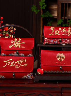 Marriage red envelope change fee结婚红包袋一万元敬茶改口费