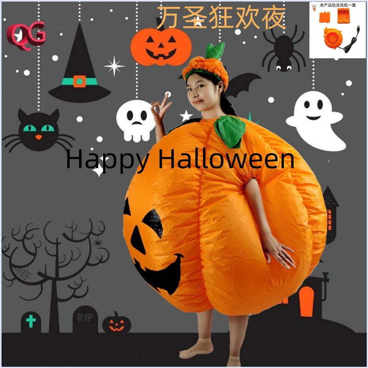 Halloweencostumepartyprops,