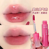 intoyou水雾唇釉裸色系口红不掉色不沾杯少女色学生哑光唇泥正品