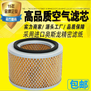 上海欧仕格螺杆空压机保养三滤配件11/22kw空气过滤器15/20空滤芯