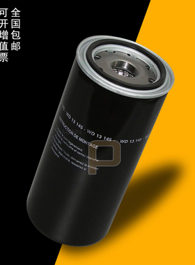 上海德哈哈螺杆空压机DB/DC-150/180/250A保养三滤配件就过滤器芯