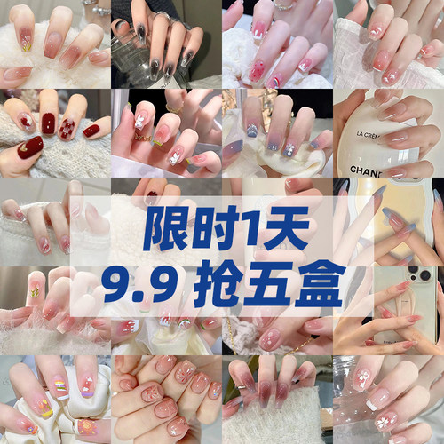 2025新款美甲穿戴甲高级显白ins