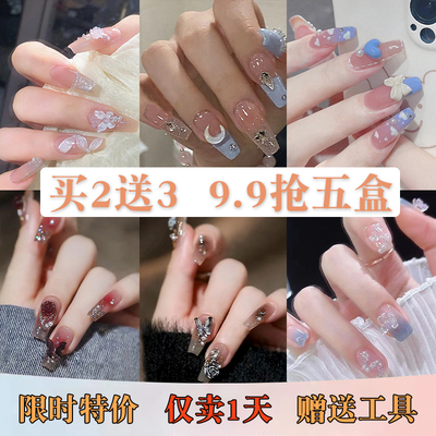 美甲穿戴甲2025新款秋冬爆款甲片