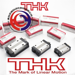 SHS 45A HSR15 日本进口THK直线导轨线轨滑块SSR