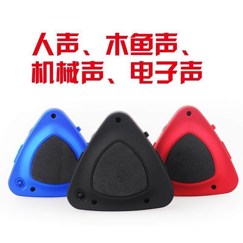 新伊诺电子节拍器古琴钢琴人声节拍器萨克斯长笛古筝专用迷你充电|msdalam kategori Aksesori Digital 3C, Aksesori telefon bimbit, Kes telefon bimbit/Shell - dari Buy2taobao.com untuk memberikan perkhidmatan ejen Taobao profesional membeli