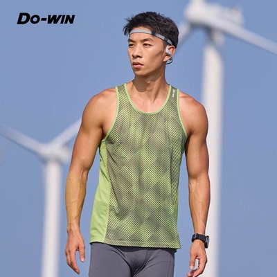多威马拉松跑步田径背心新款男健身运动训练无袖T恤2152001