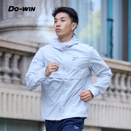 多威跑步服男款连帽新款户外徒步防风训练健身服运动长袖外套女
