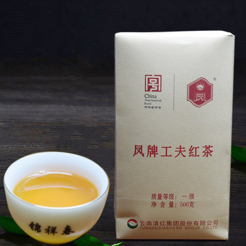 500g滇红茶凤牌一级工夫红茶茶叶