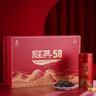 25年新茶凤牌红茶经典58特级工夫滇红茶凤牌经典58红茶300g礼盒