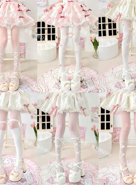 Lolita纯欲防勾丝连裤打底袜