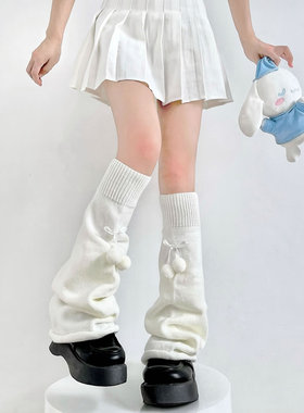 jk针织阔腿喇叭袜套女秋冬lolita日系亚文化毛球长筒袜子可爱腿套
