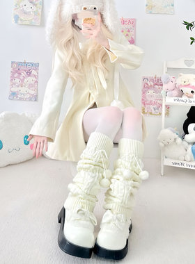 日系jk学院风高筒过膝腿套白色加长袜套麻花毛球堆堆袜秋冬加厚