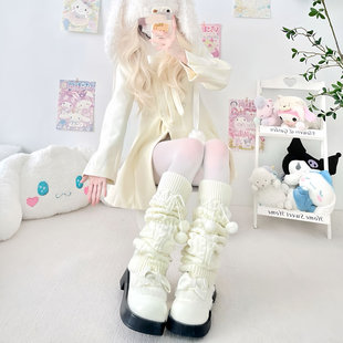 日系jk学院风高筒过膝腿套白色加长袜套麻花毛球堆堆袜秋冬加厚