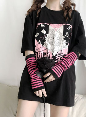 ins潮原宿风忍者暗黑防晒袖套
