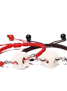 玲珑骰子安红豆手链女