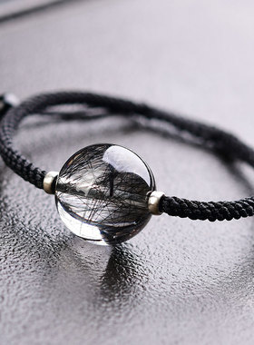 宫妃珠宝天然黑发晶男士手链