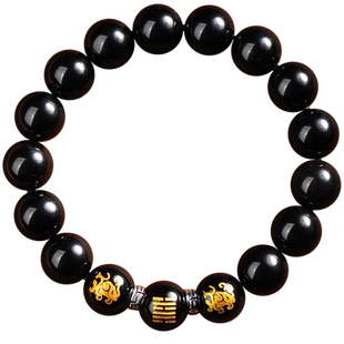 癸水壬水能量牌手串黑色黑曜石玄武手链属水补水饰品水泽节卦男女