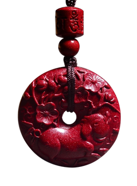 双猪承运属猪紫珠承运朱砂