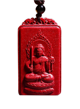 紫金砂不动尊菩萨生肖鸡挂件吊坠