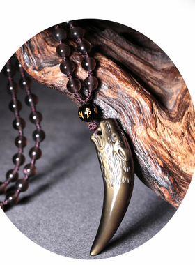 黑曜石男士护身符灵摆狼牙吊坠