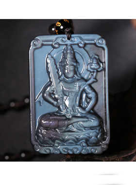 冰种黑曜石文殊菩萨佛光普照吊坠