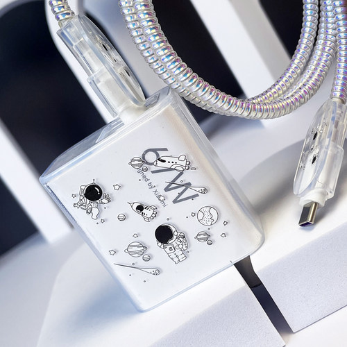 适用小米67W/90W充电器保护套