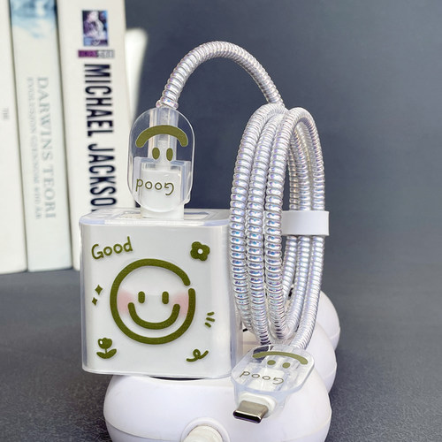 适用华为66W/88W充电器保护套