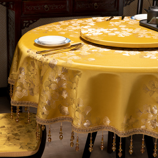 新中式圆桌布圆形大盖巾高档餐桌布轻奢客厅茶几盖布台布支持定制