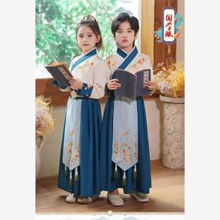 学生开笔礼服三字经弟子规经典诵读演出服国学唐诗里的中国表演服