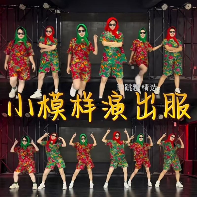 天竺少女小模样元旦新年