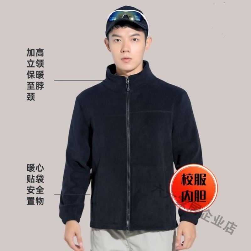 校服神器冬季内搭高中生