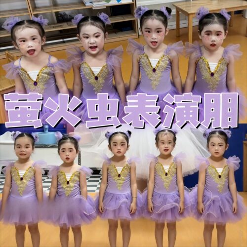 萤火虫演出服六一儿童甜