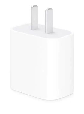 Apple/苹果20WUSB-C手机充电器原装充电器手机快充头苹果充电器适用iPhone/iPad/Watch/AirPods