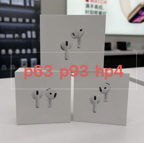 原封未激活耳机四代降噪三代