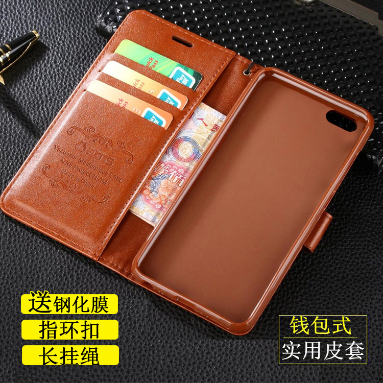 Æ»¹û6plusÊÖ»ú±£»¤ÈíÌ׿Ƿ¸ÇŮʱÉÐiPhone6sÕæÆ¤7/8plus¸öÐÔÈ«¸²¸Ç