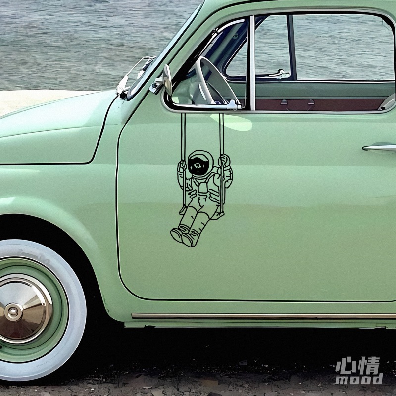 心情车贴丨太空人荡秋千宇宙员卡通汽车身门后挡风玻璃装饰贴纸画