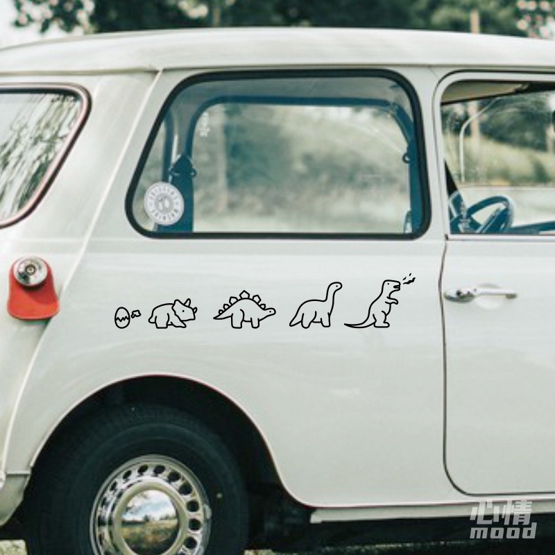 心情车贴丨可爱小恐龙图案汽车车门尾后挡风玻璃装饰贴纸可