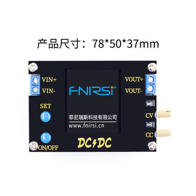 0530V 4A 35W4A 50W DC DC可调升压降压转换器CC CV电源模块