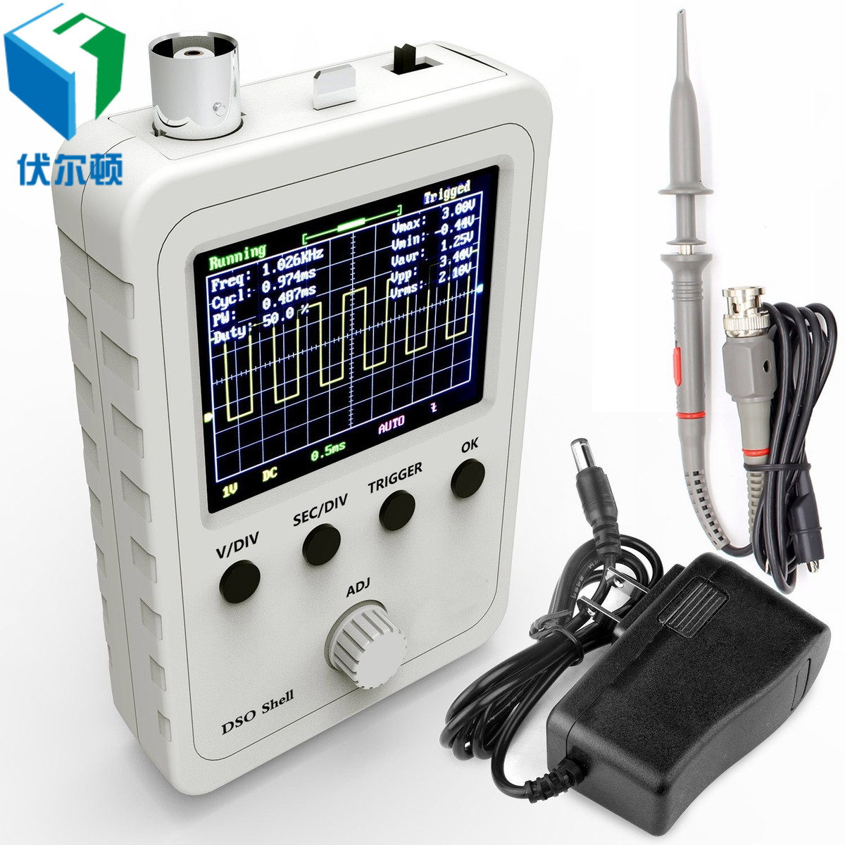 DSO138示波器制作套件 电子学习套件 手持袖珍示波器DIY 包邮