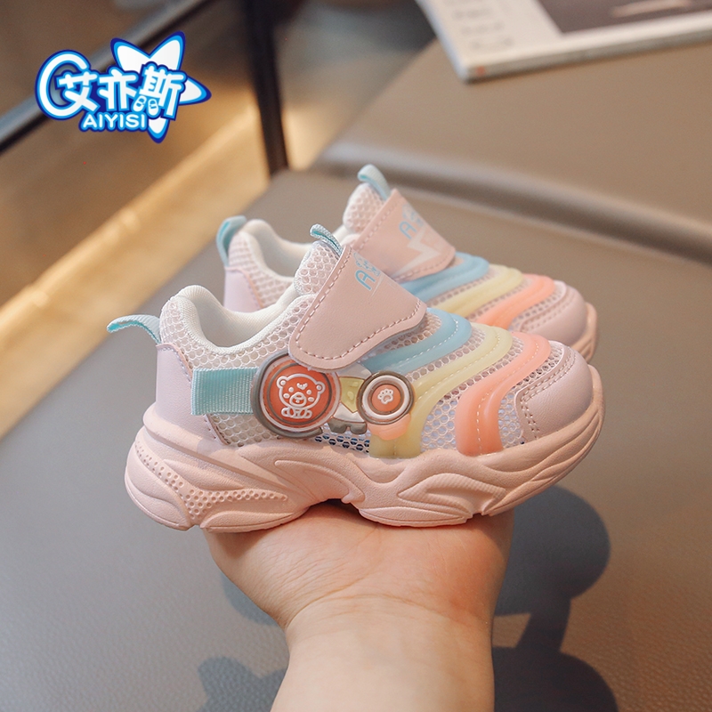 2025年新款透气镂空儿童运动鞋男童女童鞋网面宝宝鞋1-2-3-4-5岁