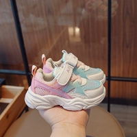 B06 Pink Single Network