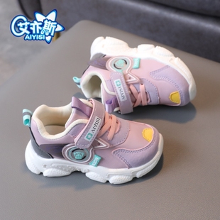 5岁春秋冬季 棉鞋 子男童女童学步鞋 宝宝皮面儿童鞋 新款